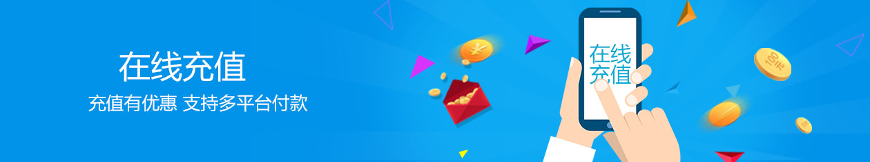 短信驗(yàn)證碼接口