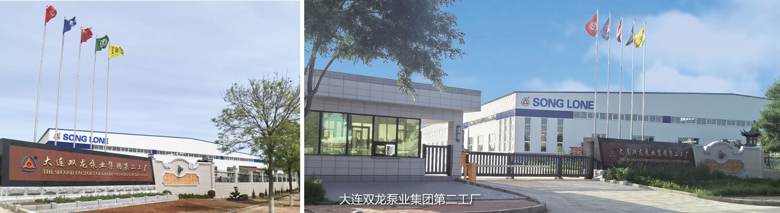 通群發(fā)短信驗證碼，三重安全保障，保障您的網站和APP驗證碼5秒到達