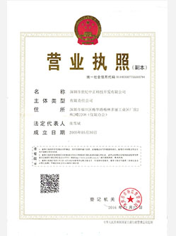 LɳȺl2014ƷƃȓֵT