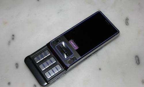 手機(jī)短信廣告