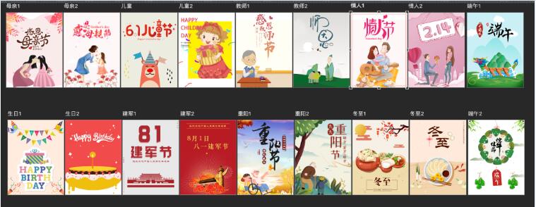 如何群發(fā)短信